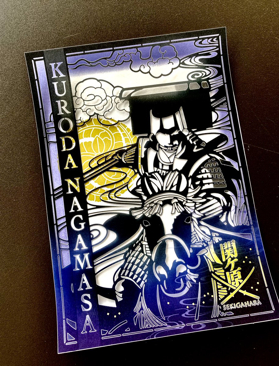 毎月1武将、全11武将の重ね合わせること色鮮やかな切り絵の武将印