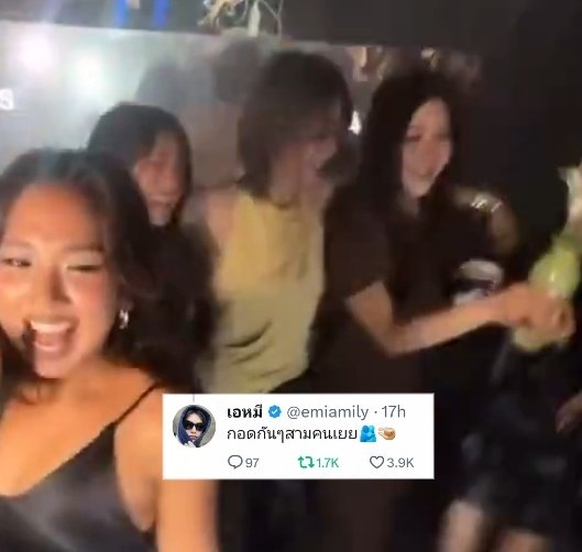 namibliss_'s tweet image. อ่อวว เรื่องมันเป็นแบบนี้ๆ🥶