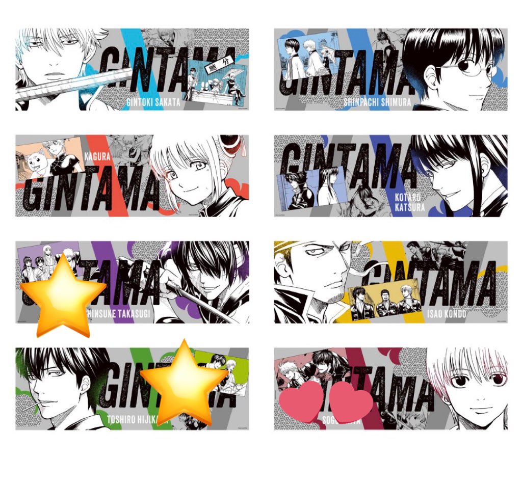 𝐌𝐢𝐥𝐤𝐲…♡*.+゚ tweet media