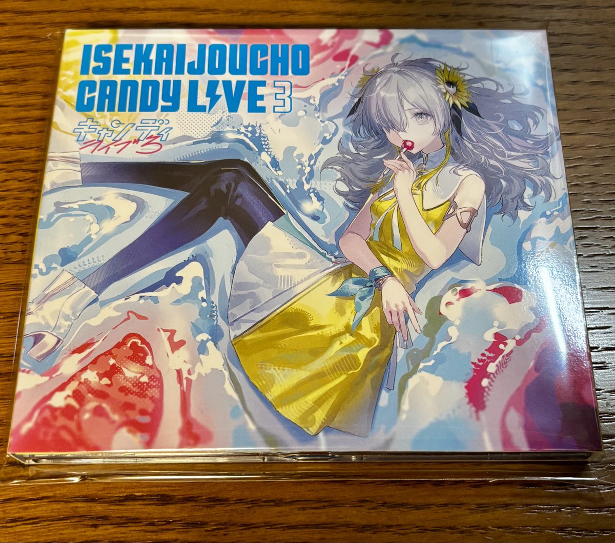 ヰ世界情緒 Cover Live Album「CANDY LIVE 3」到着！！ヰ世界情緒のBD