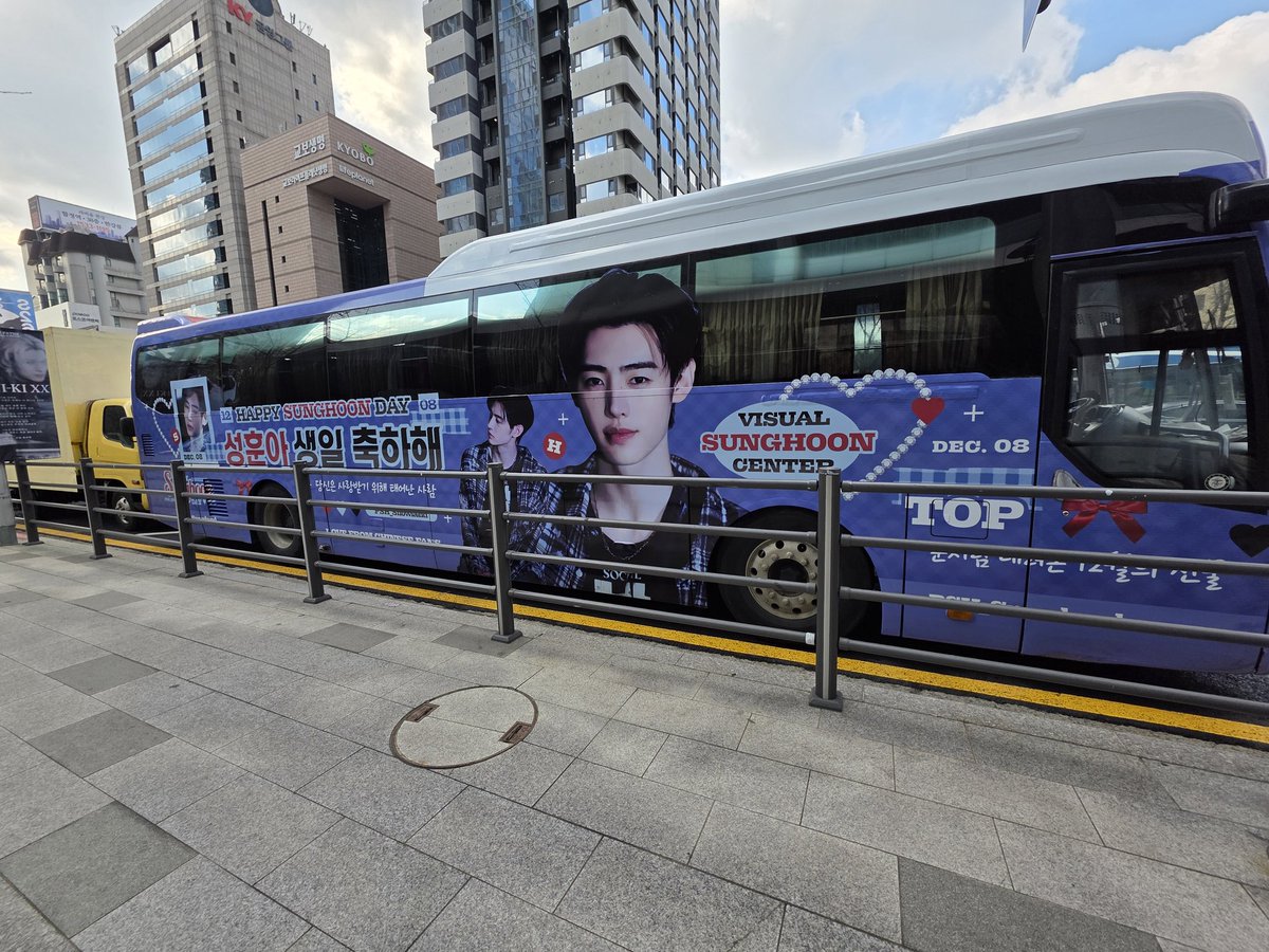 ayaka⑅୨୧⑅ tweet media