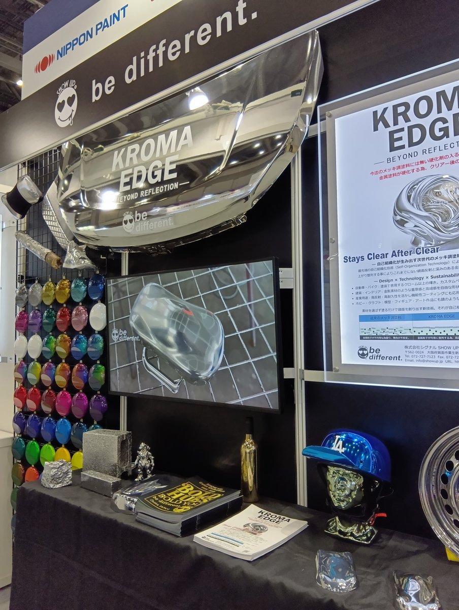 JPMA_paint's tweet photo. 12月10日～12日 #東京ビッグサイト にて開催中の #建物リニューアルEXPO  PAINT PAVILIONの様子PART2です
✅日本特殊塗料
✅大塚刷毛
✅好川産業
✅シグナルショーアップ https://t.co/EVXuQE9AR6