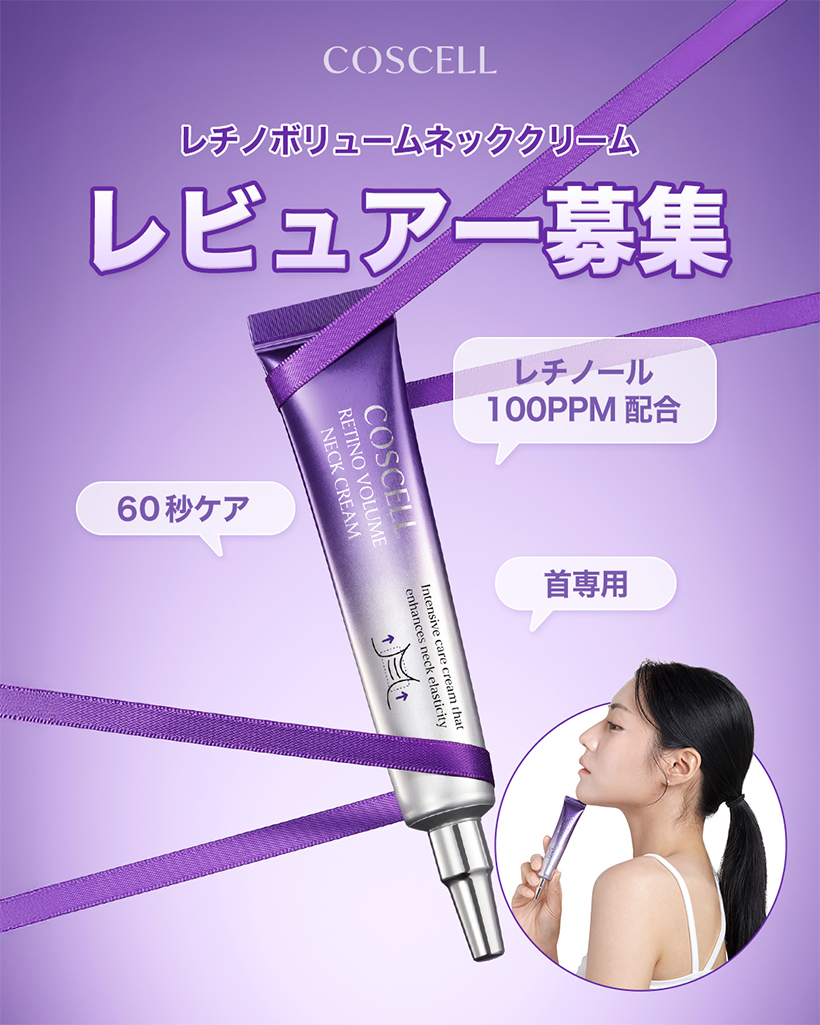 るるたろす (@M60862959) / Posts / X