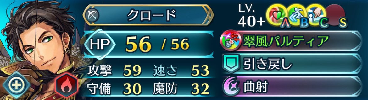 stuff_river's tweet image. So Claude is gonna get a Yggdrasil resplendent too? (I need 1 more merge)