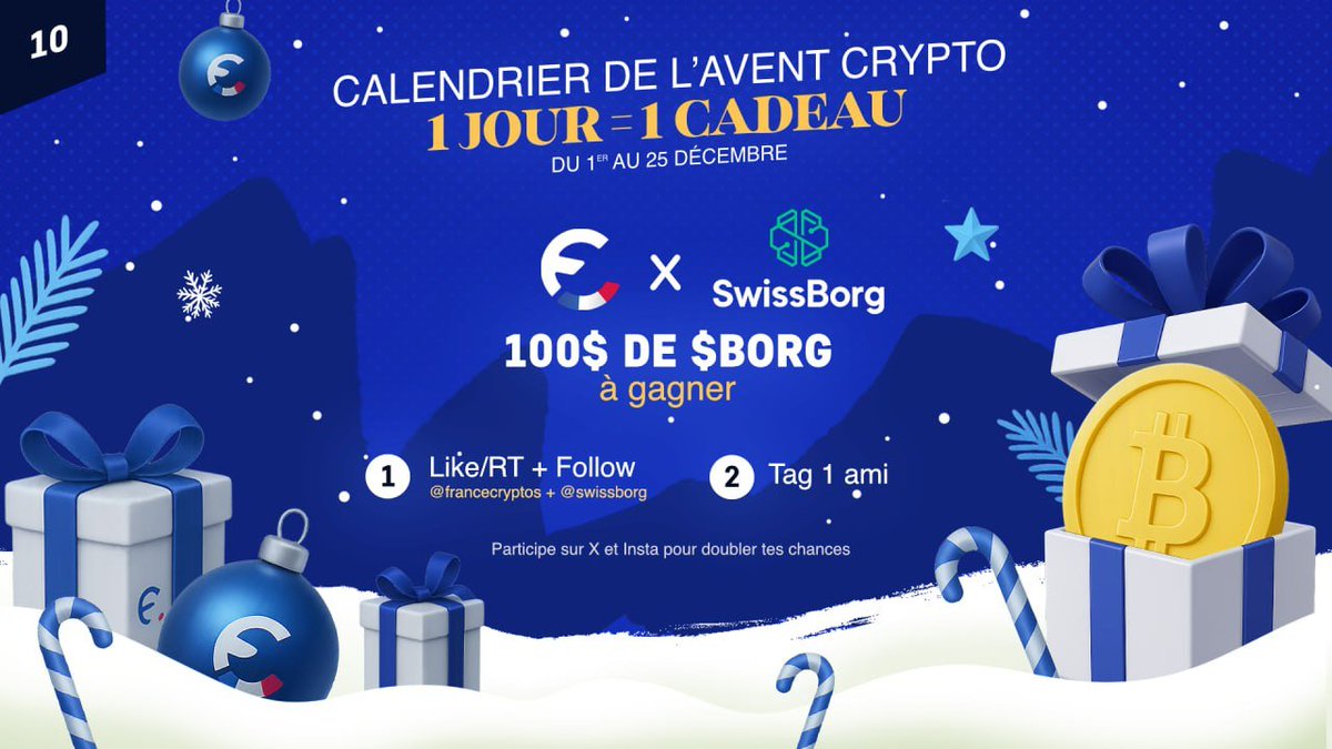 🎄 CONCOURS DE NOËL - JOUR 10🎁

À gagner aujourd'hui:
100$ de $BORG

Pour participer :
👉 Suivre @francecryptos &amp; <a href="/swissborg/">SwissBorg</a> 
👉 Liker ce post
👉 Tag 1 ami en commentaire
✨ Bonus : double chance si tu participes aussi sur Insta !
📅 Tirage au sort le 28/12

Bonne chance à tous