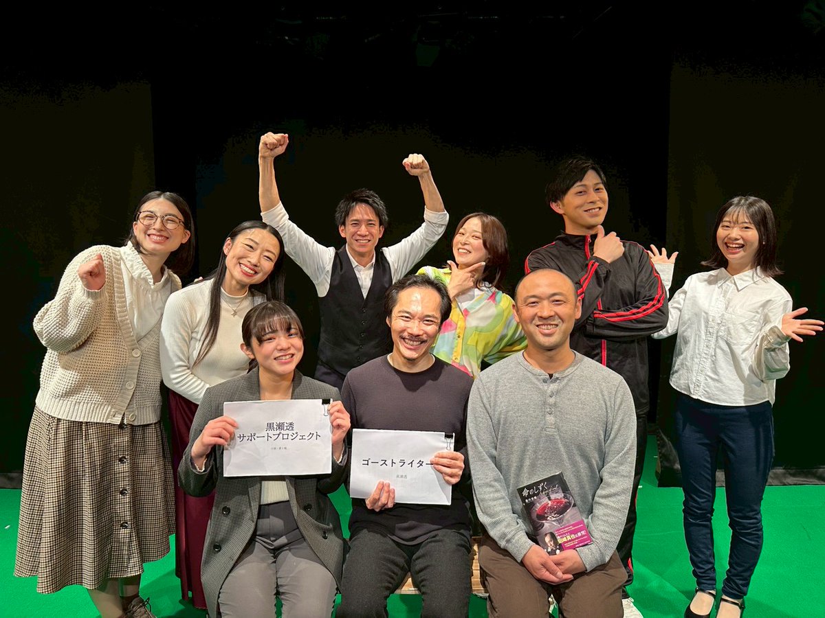 オオノ マコト tweet media