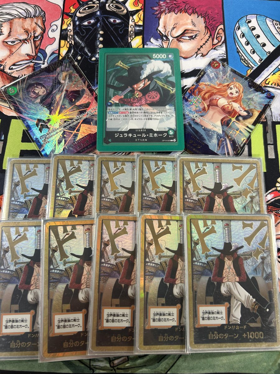 アオイ tweet media