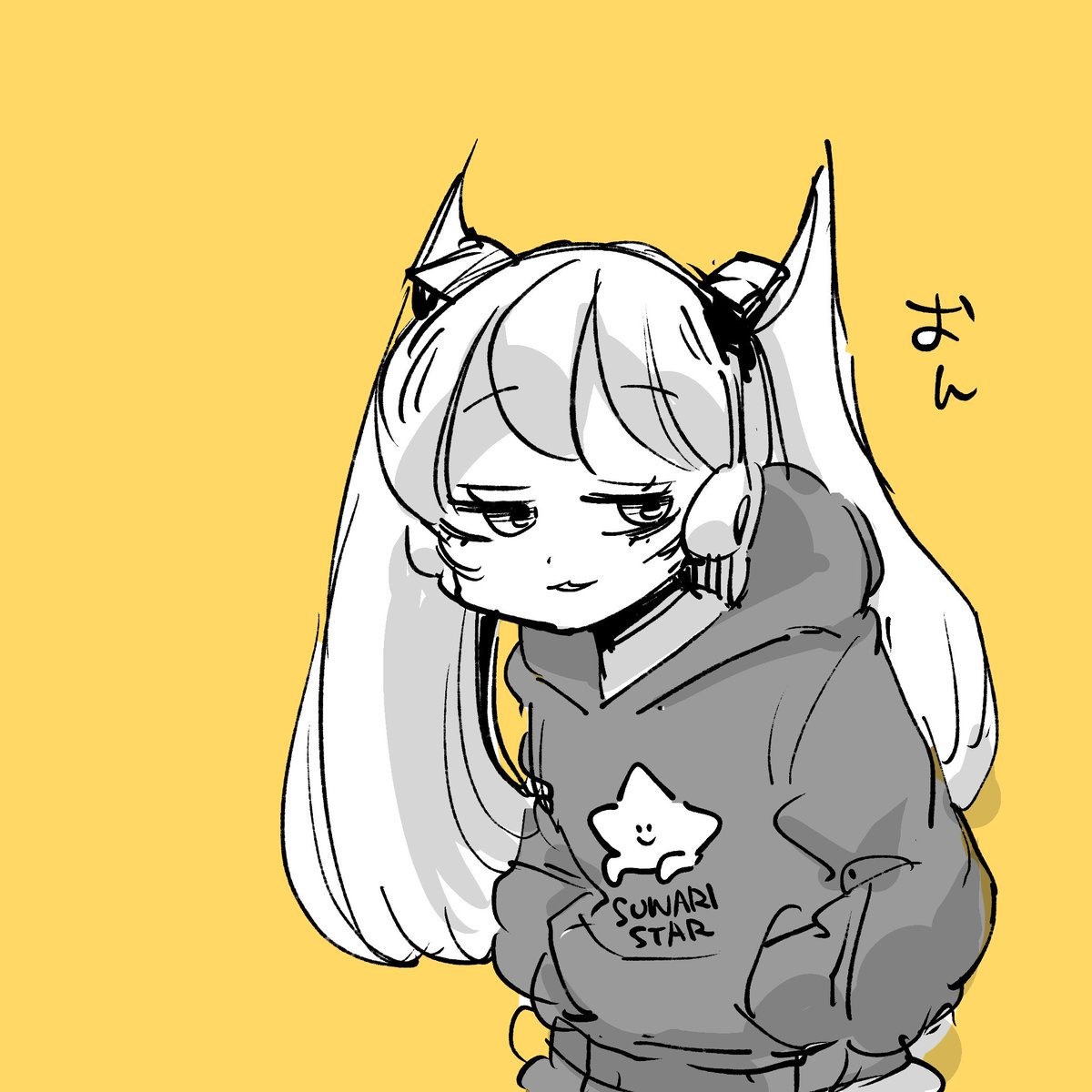 「せんぱい」|カルロス袴田(サイゼP)🍣2/24星界さん曲🍵のイラスト