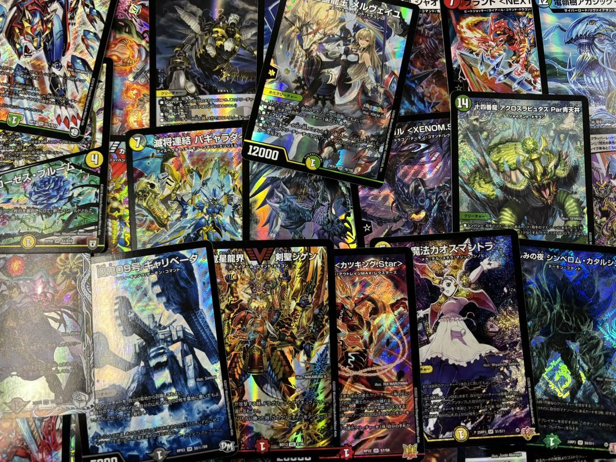 ストレージ情報】 #ポケカ #ワンピースカード #デュエマ #遊戯王 画像