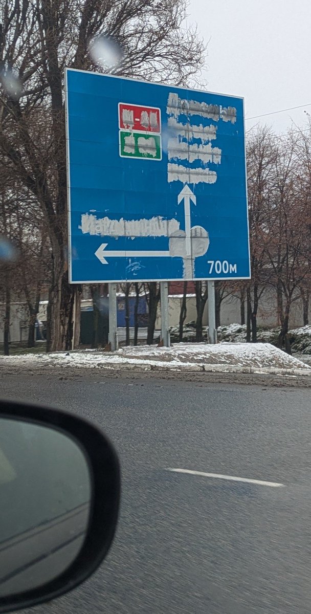 Thomas Leurs 🇺🇦 tweet media