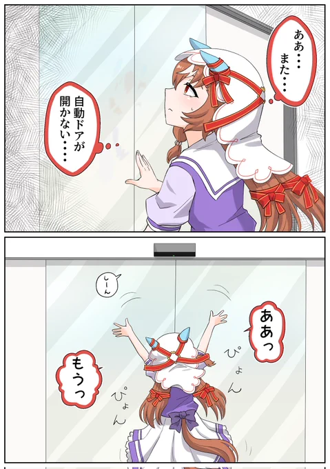 #今年も残りわずかなので今年一番伸びた絵を貼る
スティル 