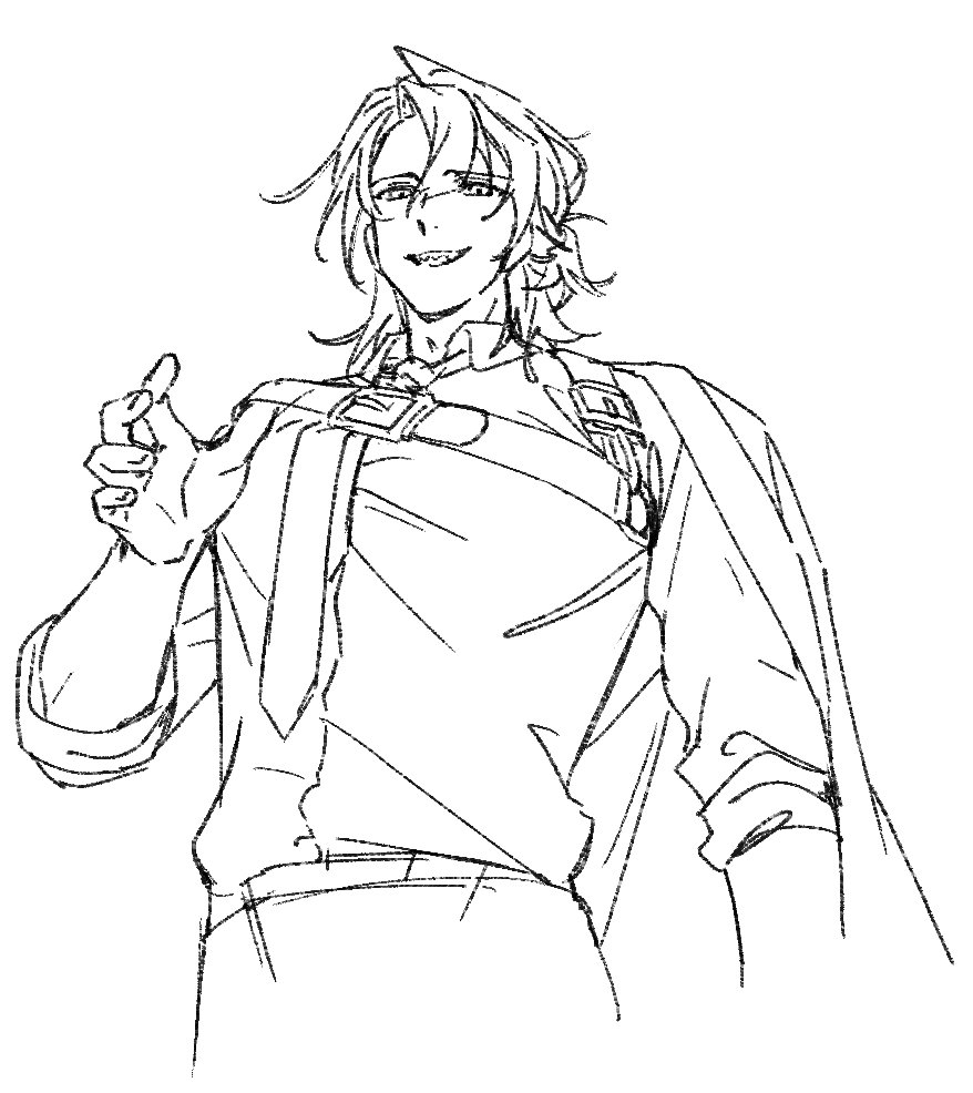 瓦哈就很適合胸綁帶（這東西的名字到底是什麼🫤