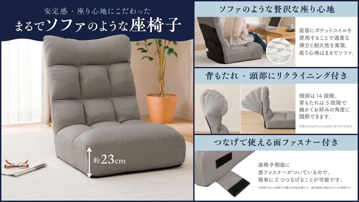 島忠・ホームズ【公式】 (@shimahoofficial) / Posts / X