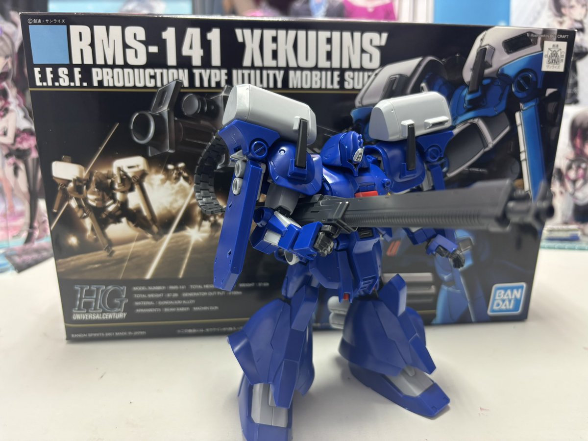 ガンプラ RMS-141 ゼク・アイン AMX-009 ドライセン RGM-86R ジムⅢ