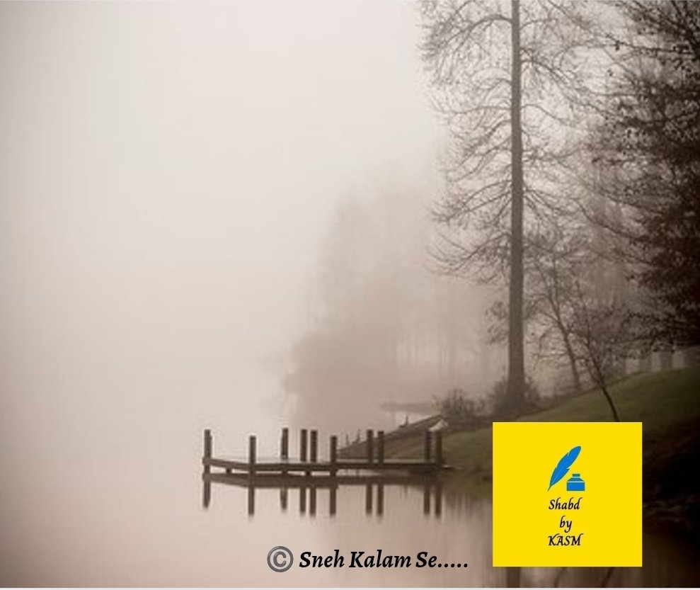Shabd by KASM tweet media