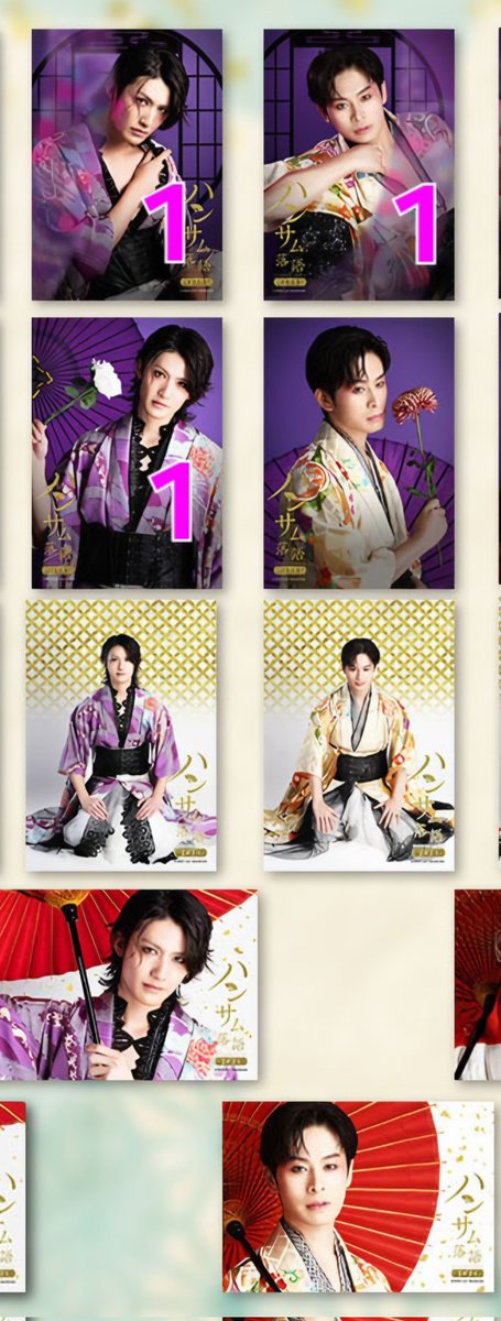 ふじみっく＠取引用：DM通知不良が多いので無反応時はリプください😭 tweet media