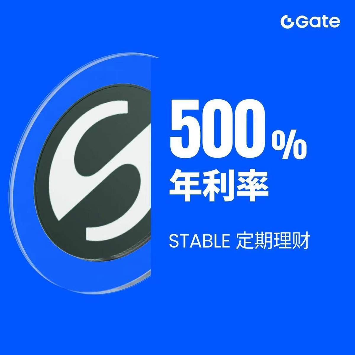 理财盘开发+ TG:@ttkaifa.ats