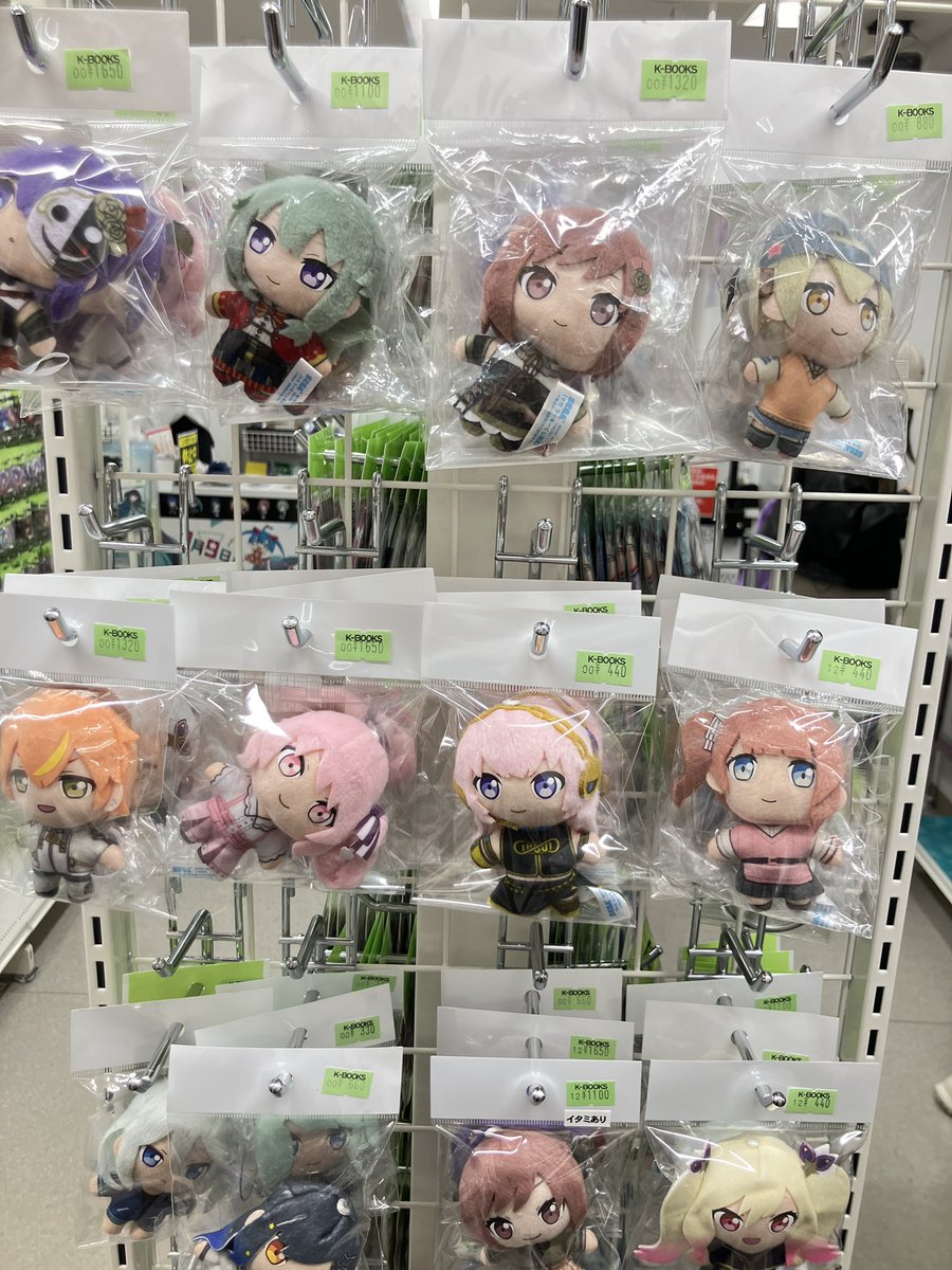 プロジェクトセカイ プロセカ ぬいぐるみ🧸たくさんご用意しております