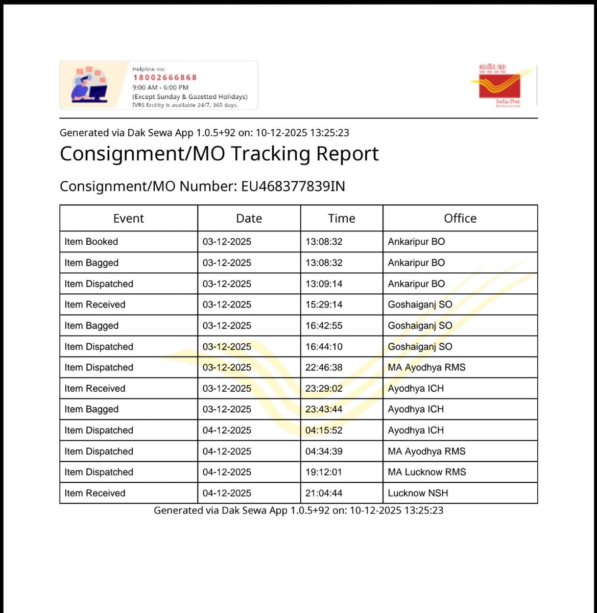 theRavind's tweet photo. @IndiaPostOffice  I have booked speed post[ EU468377839IN ] on 3rd December 2025 and it reached to Lucknow on 4rth Dec 2025. Now this parcel still on Lucknow NSH from 4rth December. I raised complaint for delay in delivery on 7th December but still my package didn't move a inch https://t.co/sOkKClK88c