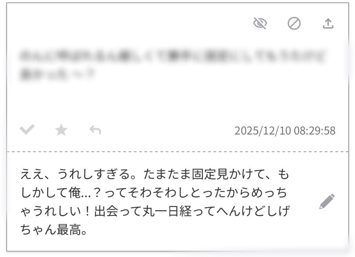 non_k_73_'s tweet photo. @_ https://t.co/Rl86oXAcMa