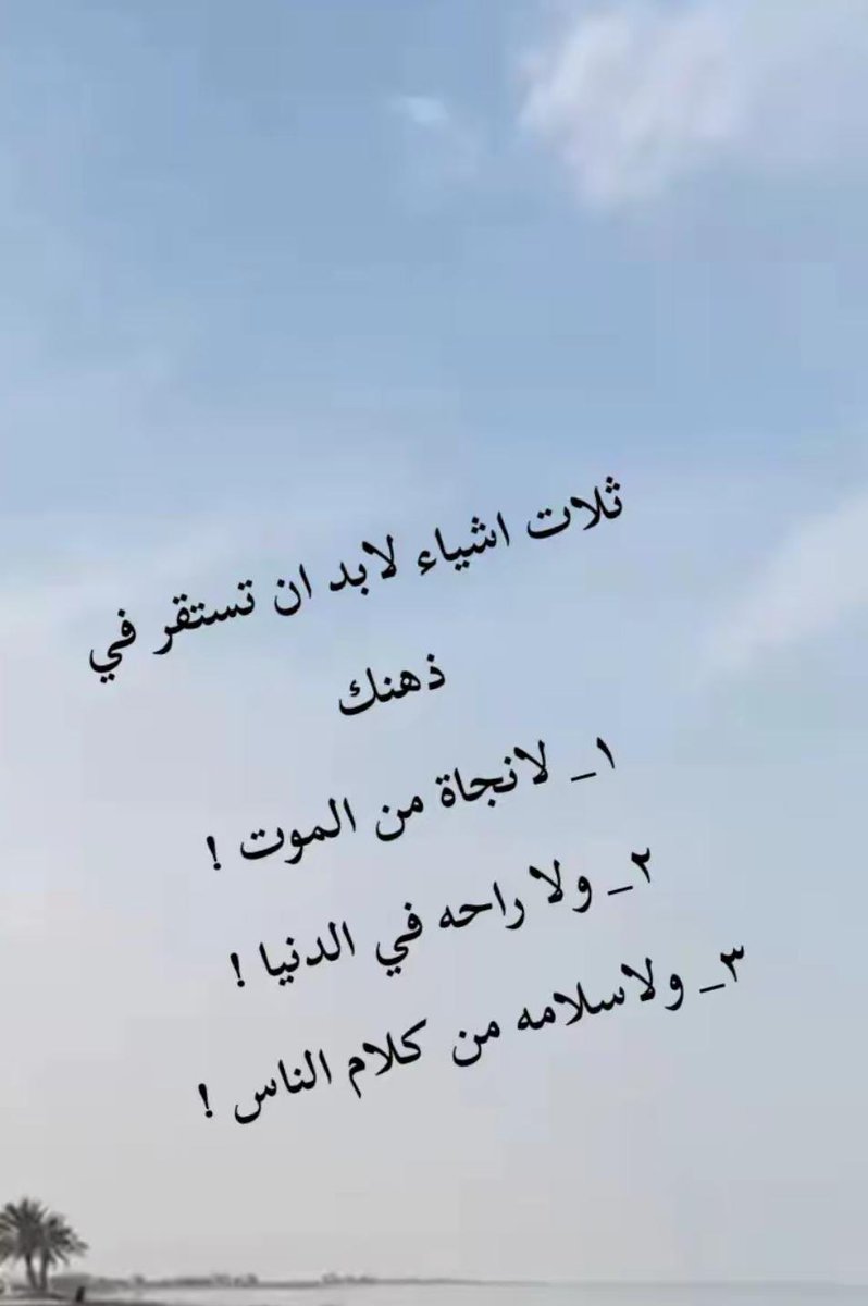 graidone's tweet image. 