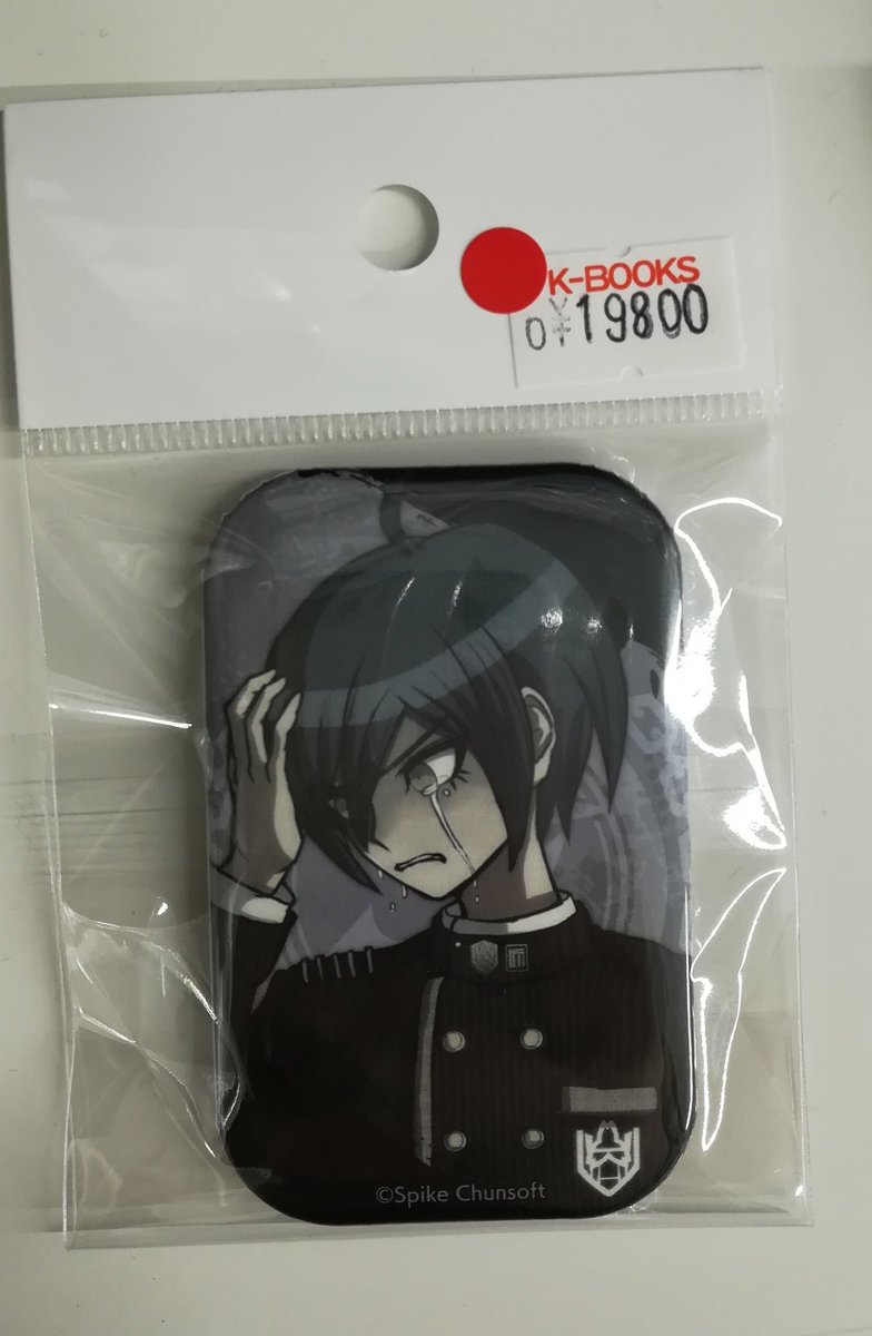 入荷情報】 ダンガンロンパ 絶望缶バッジ 最原終一 裏面にイタミあり