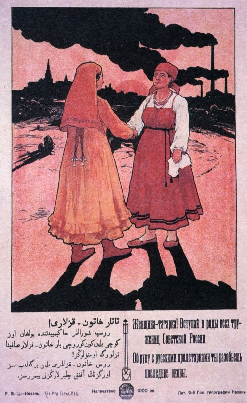 Soviet Images tweet media