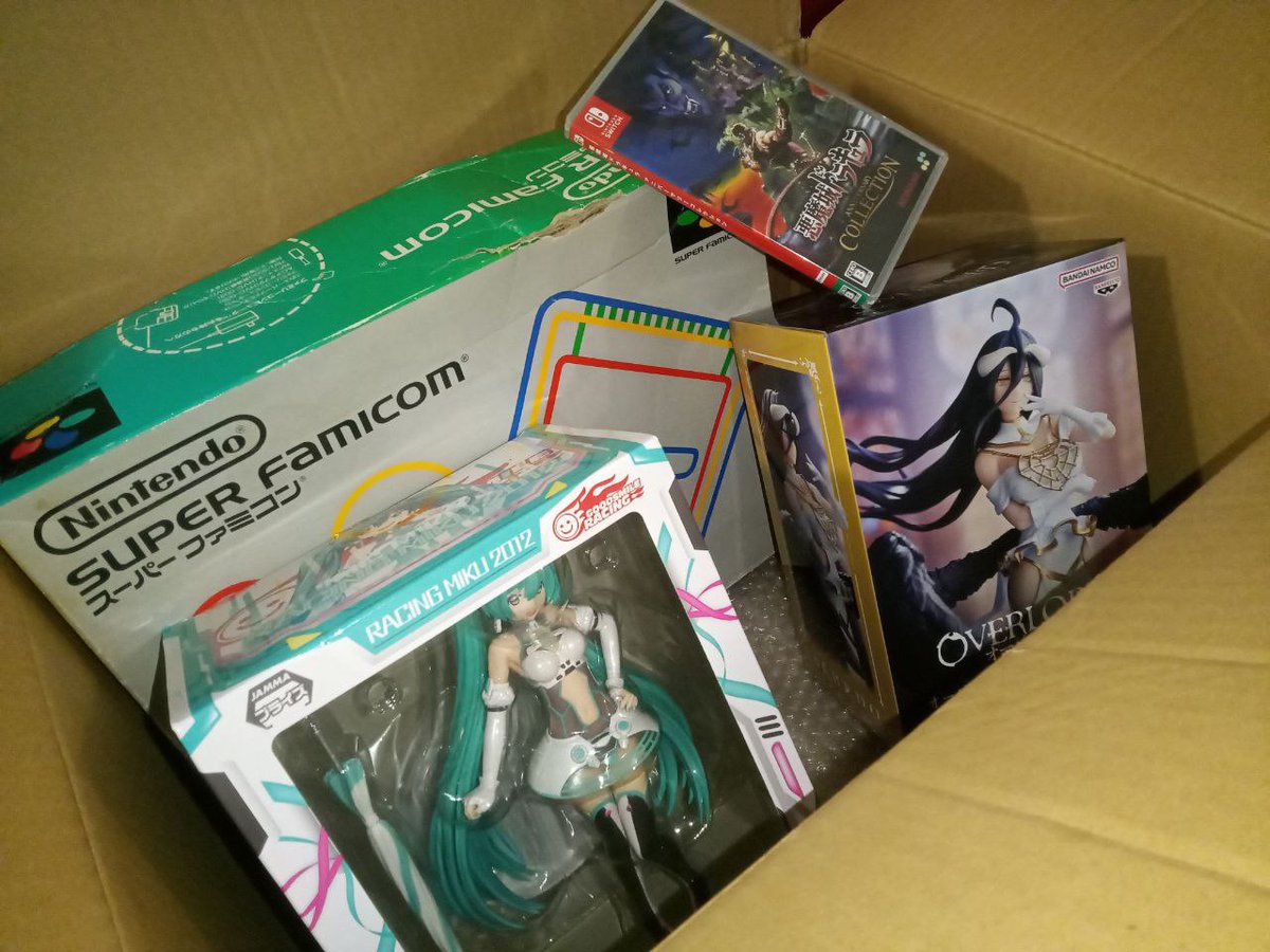 AlibabaMed4522's tweet photo. Receiving a Remambo package from Japan during Christmas brings so much happiness and cheer. It’s a beautiful blend of festive magic and Japanese allure!
#remambo  #remambohaul #Japan https://t.co/tx3cO6uk4b