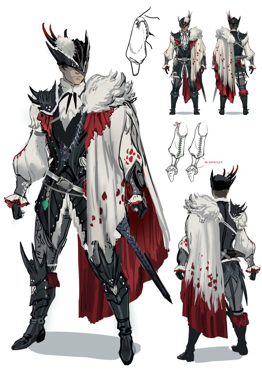 MH_Wilds's tweet image. 【開発原画・防具】ラバラ・バリナ