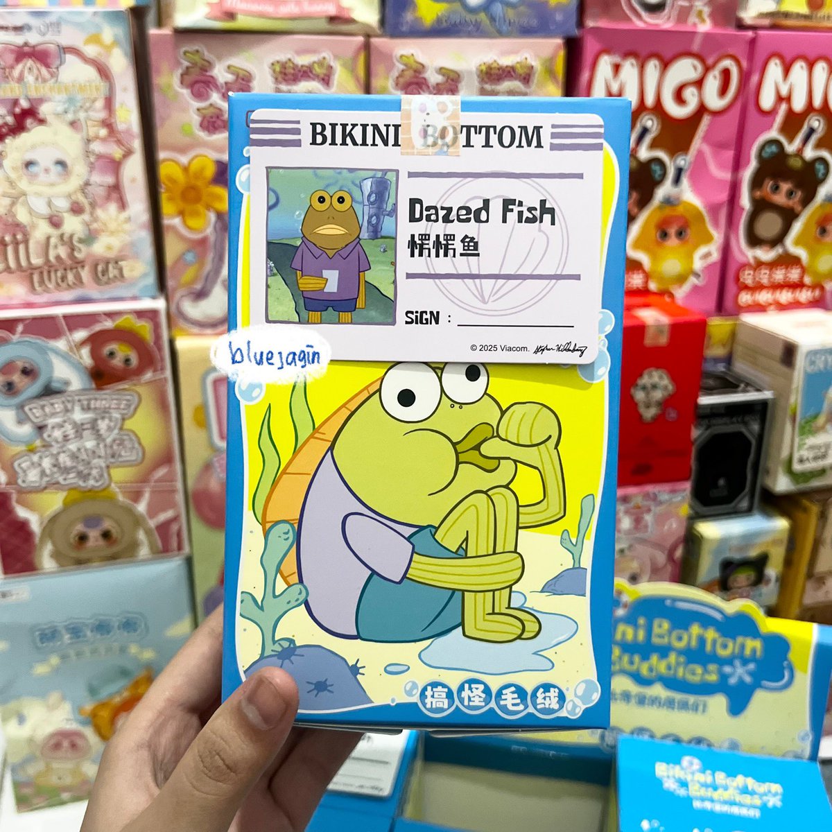 ʚ al ɞ mt after dm tweet media