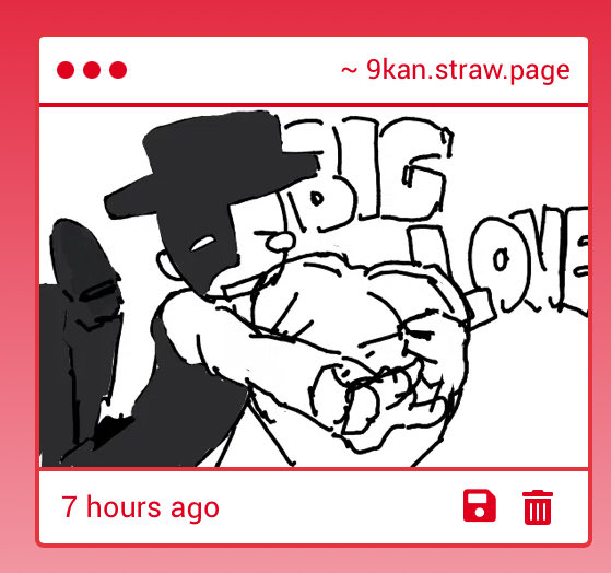 9患 (@B00N_________) / Posts / X