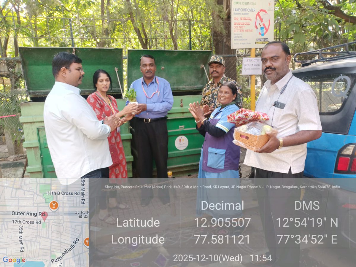 comm_blr_south's tweet image. ಜೆಪಿ ನಗರ 6ನೇ ಹಂತದ ಪುನೀತ್ ರಾಜಕುಮಾರ್ ಉದ್ಯಾನದ ಪಕ್ಕದಲ್ಲಿ ಹಸಿ ಕಸ ಕಾಂಪೋಸ್ಟಿಂಗ್ ಮಾಡಲು ಕಾಂಪೋಸ್ಟಿಂಗ್ ಬಾಕ್ಸ್ ಅಳವಡಿಸಲಾಗಿರುತ್ತದೆ. ಸುತ್ತಮುತ್ತಲಿನ ಬ್ಲಾಕ್ ಗಳ ಹಸಿಕಸ ಸಂಗ್ರಹಿಸಿ ಮಿಶ್ರ ಗೊಬ್ಬರವನ್ನಾಗಿ ಪರಿವರ್ತಿಸಲಾಗುವುದು.

#wetwaste #composting #puneethrajkumarpark #jpnagar