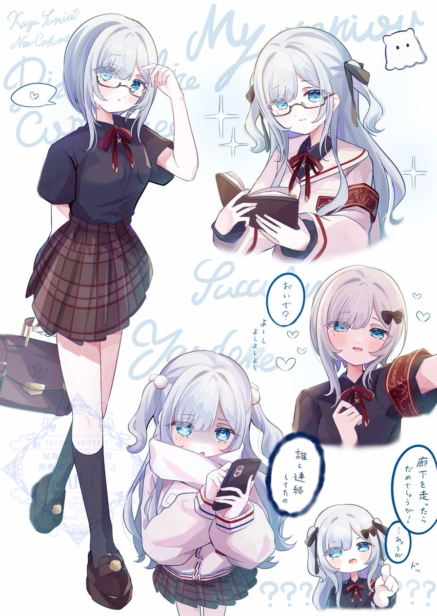 ぽめ@C107 1日目西さ26ab (@ysnhryk) / Posts / X