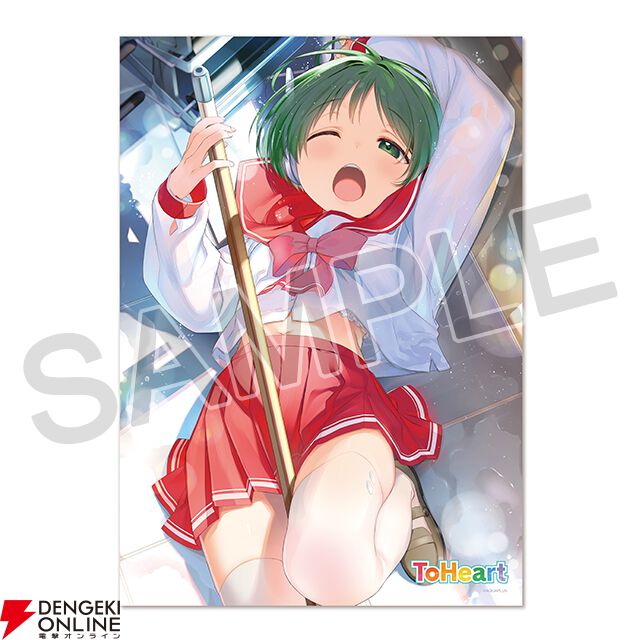 C107 WHITE ALBUM2 眼鏡コレクション 冬馬かずさモデル アクアプラスの