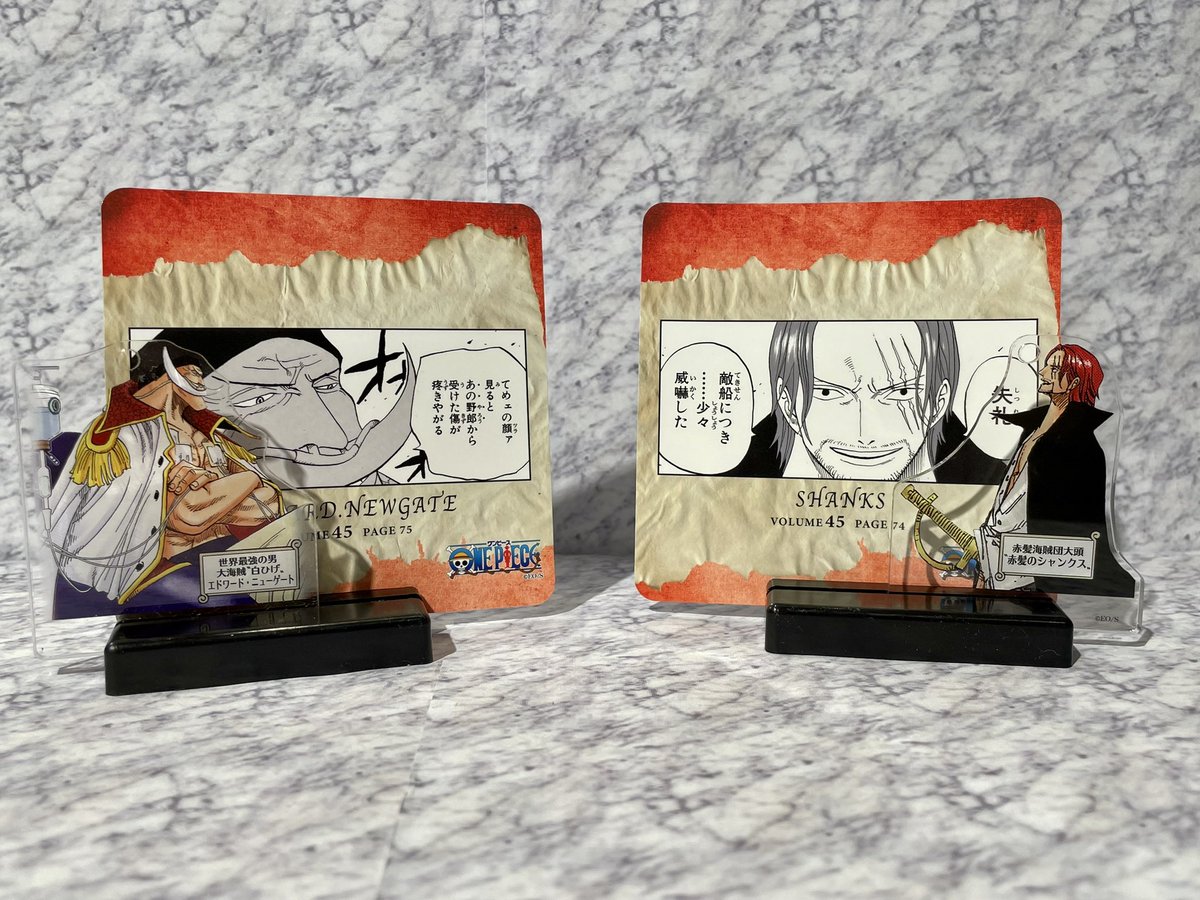 ONE PIECE麦わらストア渋谷本店 (@mugiwara_store) / Posts / X