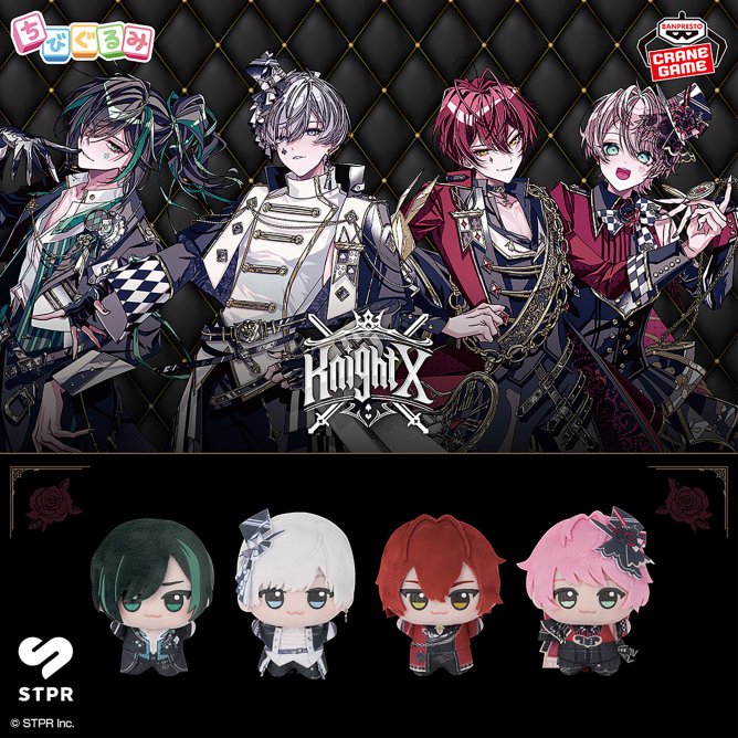 騎士X - Knight X - ちびぐるみ 在庫状況ですが 〇ばぁう 〇てるとくん