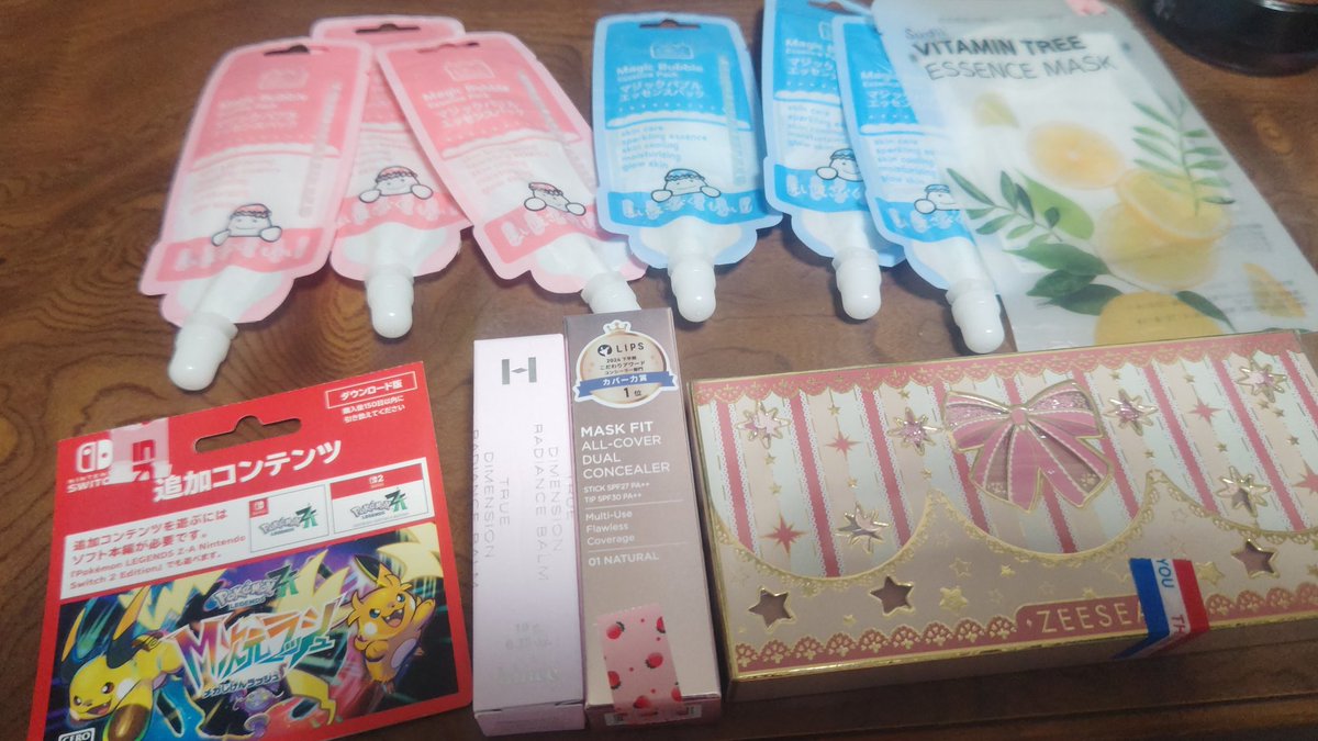 夕海ソラ 夕海ソラ@ｺﾐﾃｨｱ来年6月予定 (@kikuhimereka) / Posts / X