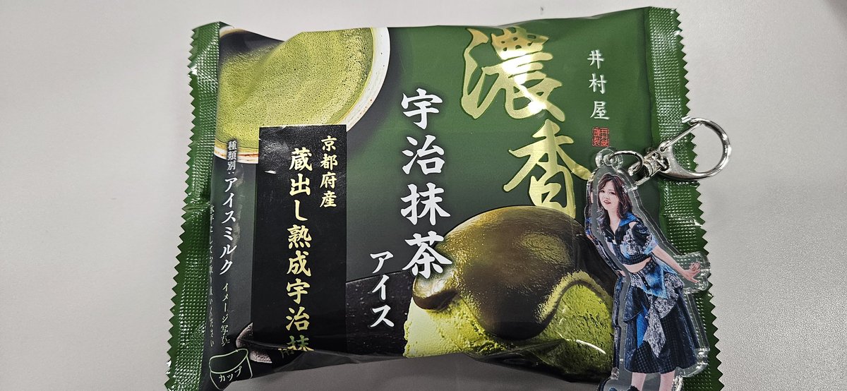 🎨ふみまる🍟 (@fumimaru0617) / Posts / X