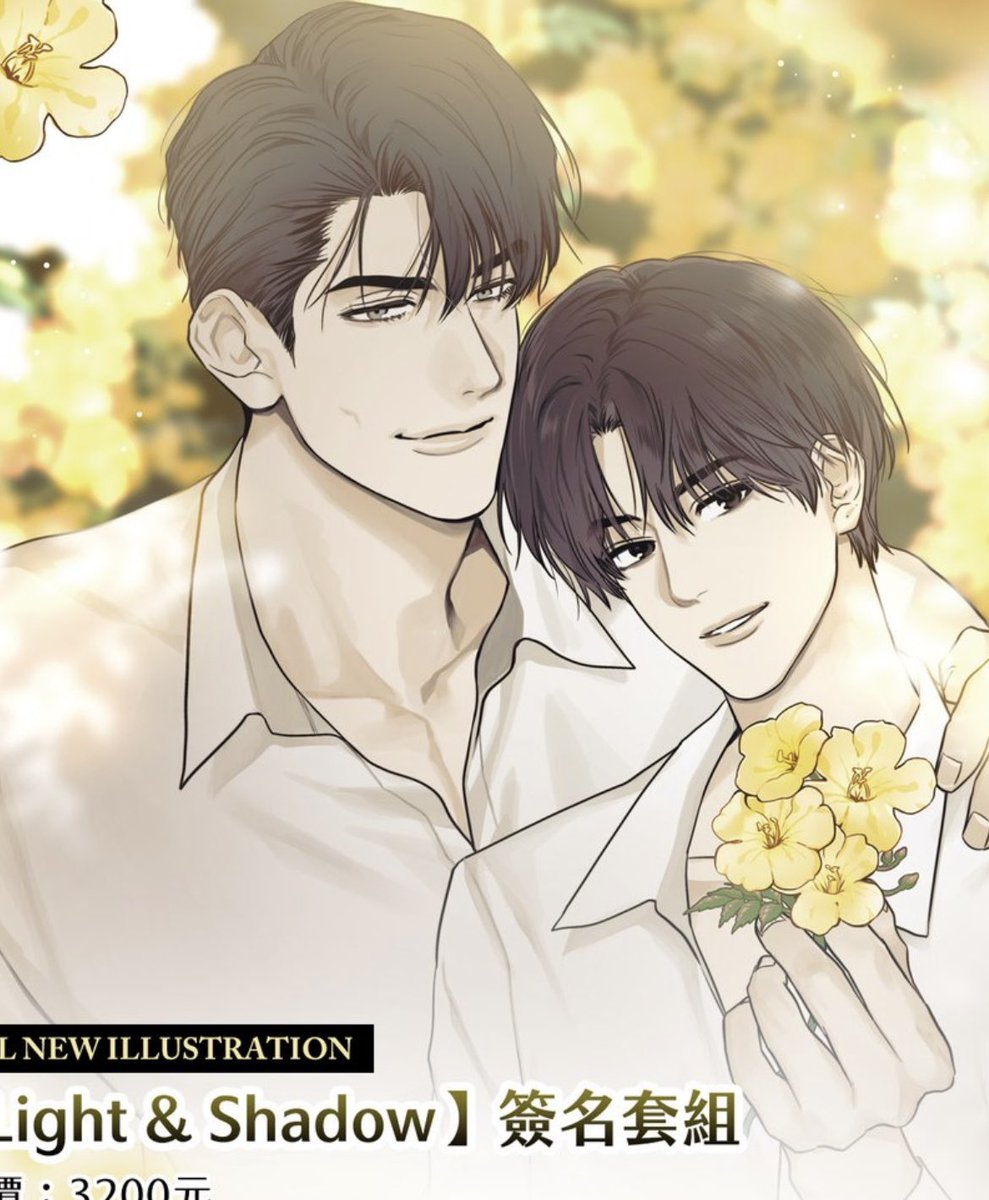 hakuku (@hakuku2404) / Posts / X