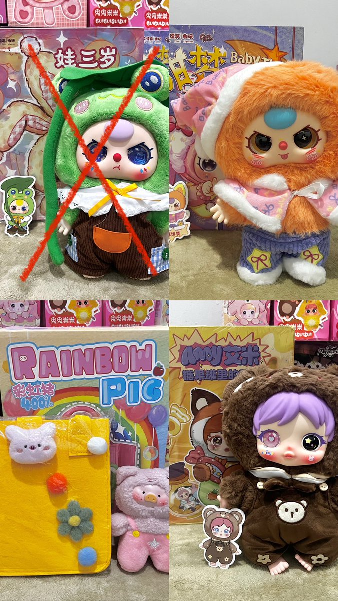 ʚ al ɞ mt after dm tweet media