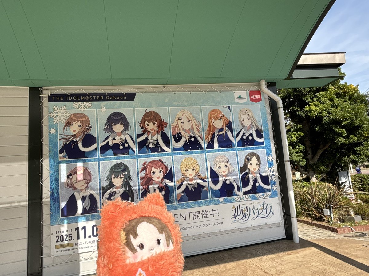 竹本 tweet media