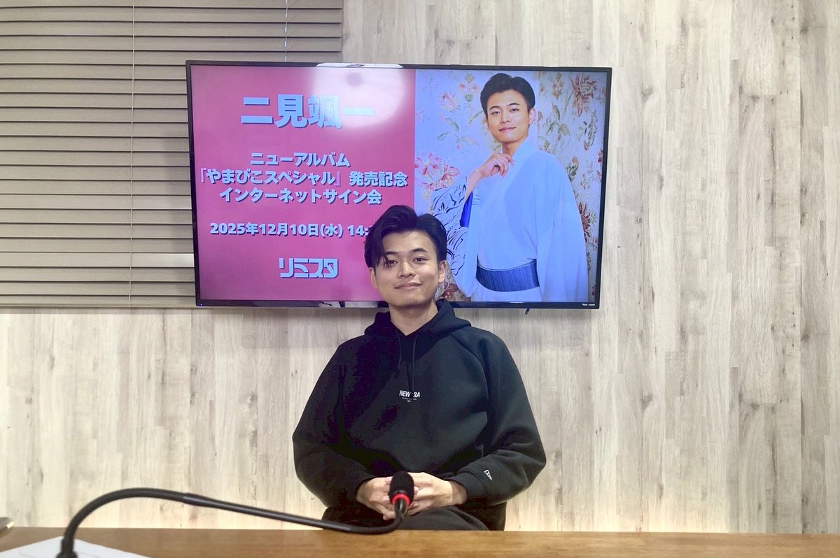 リミスタネットサイン会ご参加ありがとうございました！アルバム