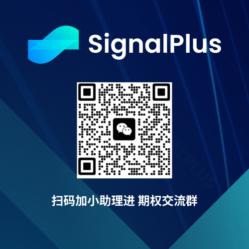 SignalPlus_Play's tweet photo. 欢迎加入【期权财富圈 | SignalPlus】，一个只属于实战派的高质量社群。

🔥 每日实盘收益赛，激战正酣！
每日晒出你的实盘交易与逻辑，不仅能与高手切磋，更有机会赢取【收益大王】和【首席策略师】118.8元现金红包！

💡 在这里，你还能获得：
每周主题圆桌会：与顶尖交易员深度对话，碰撞前沿观点。
美股期权龙虎榜：追踪机构聪明钱动向，洞悉期权市场博弈。
独家财经日历：提前布局，不错过任何一个关键交易机会。

立即加入，开启你的财富进化之旅！#SignalPlus #期权