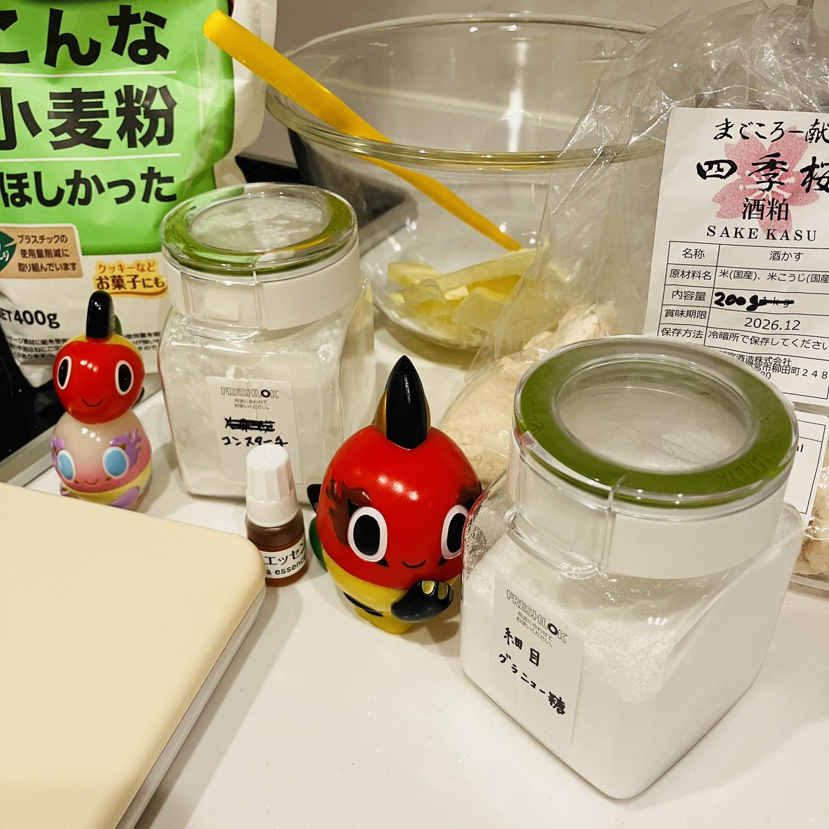 マゴマゴです♫ありがとうございます ポテポテト🥔 (@1mamume5) / Posts / X