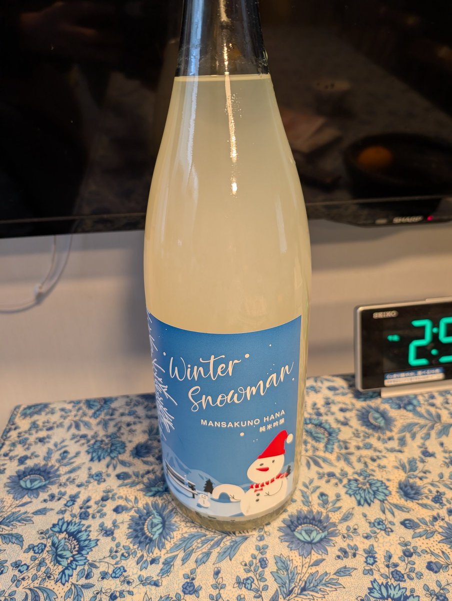 先週末は川崎幸市場でモロコを買ってきました
テレビで見たことありましたけど、お店で見るのは初めてですね！
唐揚げ美味しかったです。
佃煮も作ってみたのですが、ちょっと塩っぱい感じに…お酒よりご飯ですね！