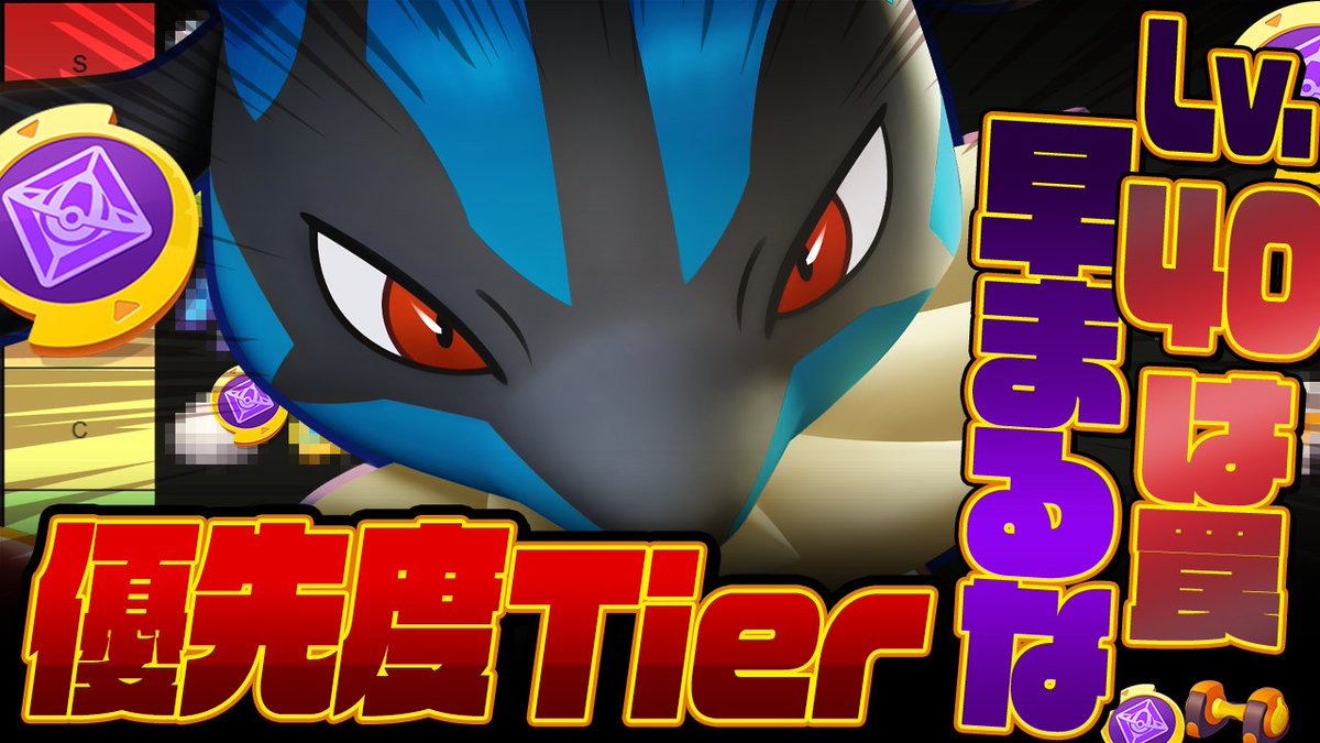 ゆまページ ゆまる (@ORMLxwGqLP1L6zr) / Posts / X