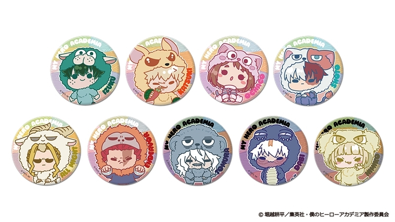 アニメイトオンラインで予約開始！ 僕のヒーローアカデミア アニマル