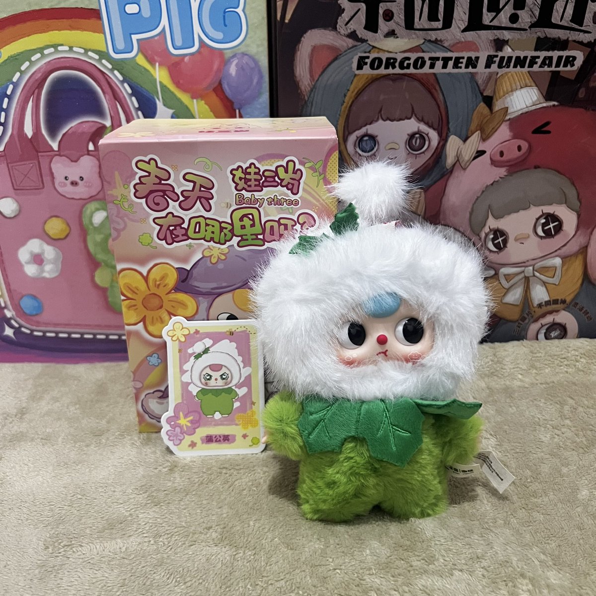 ʚ al ɞ mt after dm tweet media