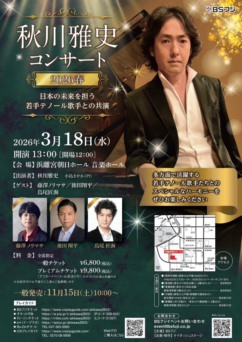 ゆうこりん🌼 (@Yuko391222) / Posts / X