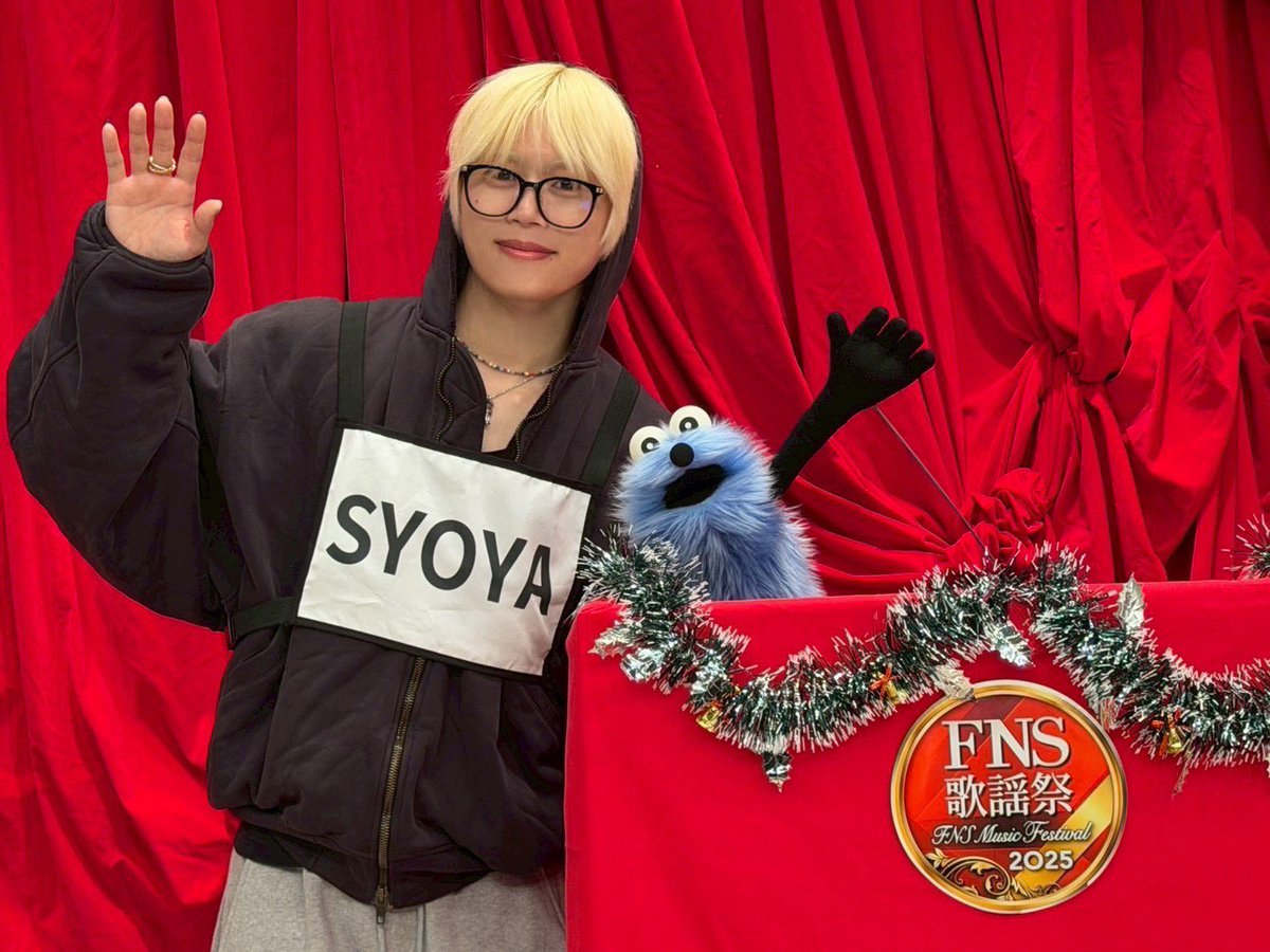 [#木全翔也]

え？夢？リハーサルでやっとスンスンさんにお会いしました！！

毛並み今日もパヤパヤで可愛い！！😍

#FNS歌謡祭
#JO1 #SYOYA